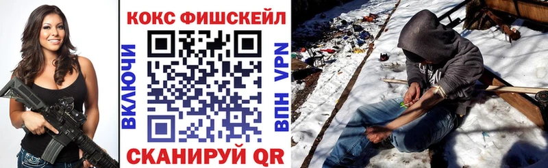 Виды наркоты Кирс blacksprut зеркало  ГАШ  СК  АМФЕТАМИН 