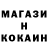 Метадон мёд Nika 1