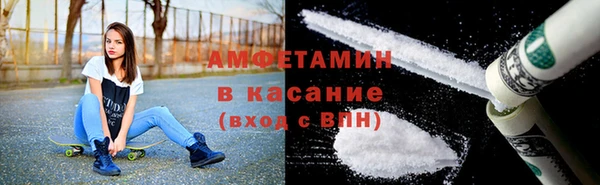 МДПВ Арсеньев