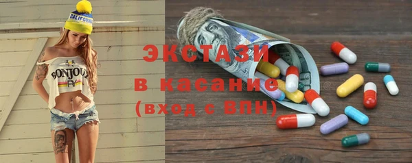 тгк Няндома