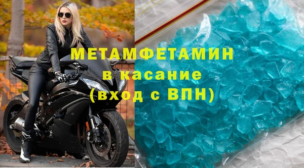 МДПВ Арсеньев