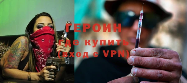 гашишное масло Армянск
