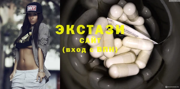 бутик Аркадак