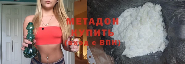 бутик Аркадак