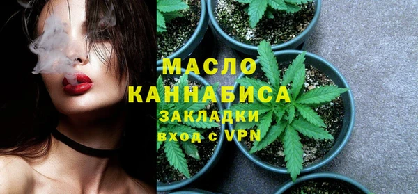 МДПВ Арсеньев