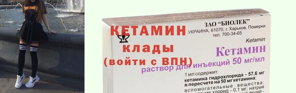 МДПВ Арсеньев
