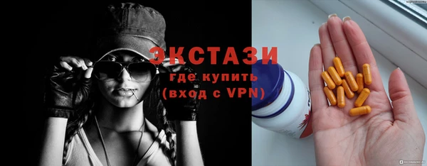 гашишное масло Армянск