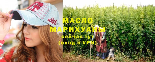 МДПВ Арсеньев