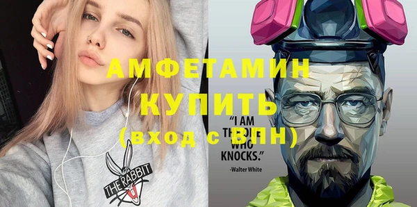 гашишное масло Армянск