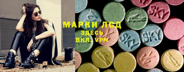бутик Аркадак