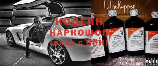 mdpv Алзамай
