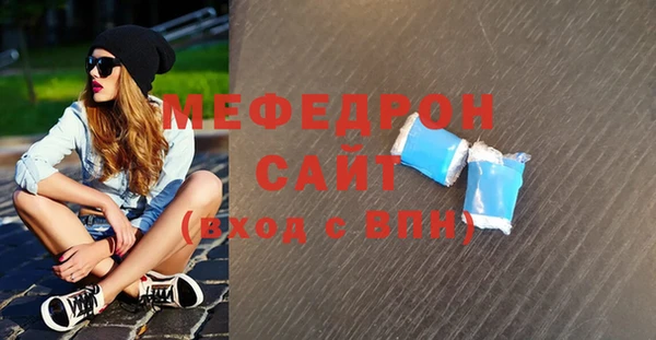 МДПВ Арсеньев