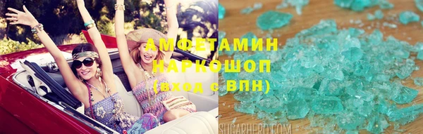 МДПВ Арсеньев