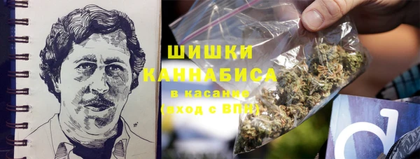 гашишное масло Армянск