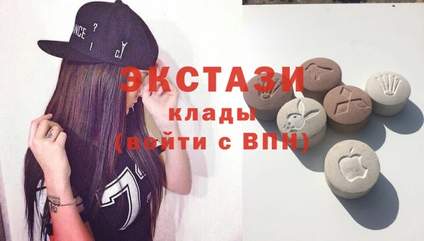 бутик Аркадак