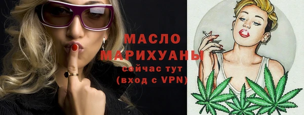 бутик Аркадак