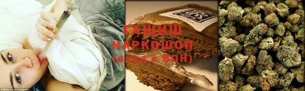 бутик Аркадак