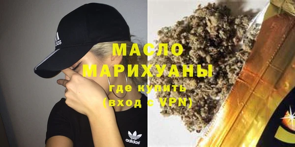 бутик Аркадак