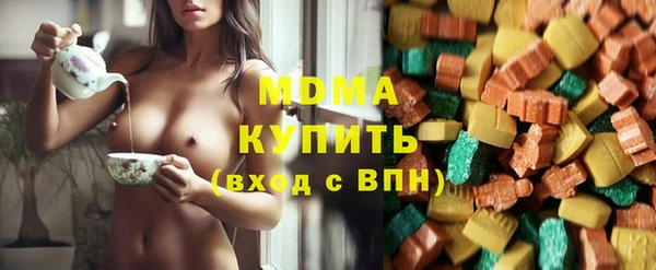 гашишное масло Армянск