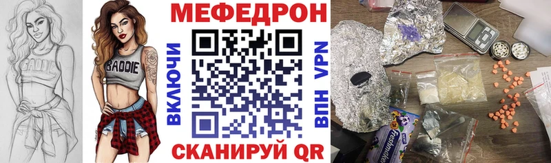 hydra зеркало  Кирс  МЯУ-МЯУ VHQ 
