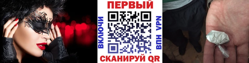 Метамфетамин витя Кирс